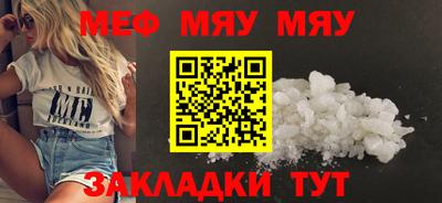 марки nbome Свободный