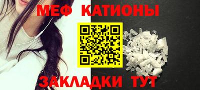 a pvp Северобайкальск