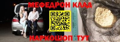 марки nbome Свободный