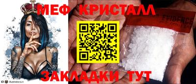 марки nbome Свободный