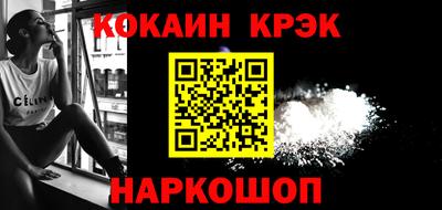 a pvp Северобайкальск
