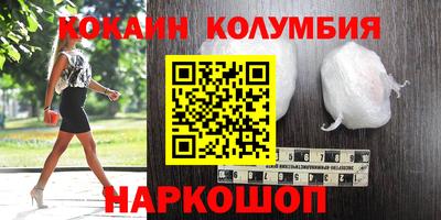 a pvp Северобайкальск