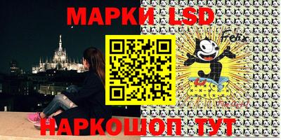 a pvp Северобайкальск