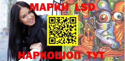 a pvp Северобайкальск