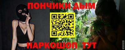 a pvp Северобайкальск