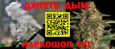 марки nbome Свободный