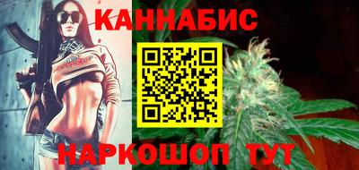 круглые Севастополь
