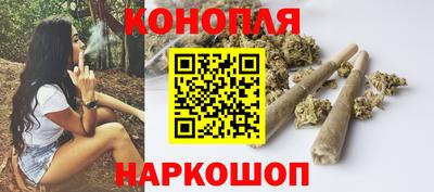 a pvp Северобайкальск