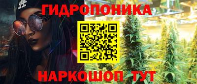 марки nbome Свободный