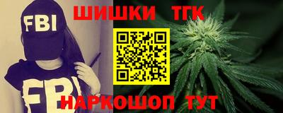 круглые Севастополь