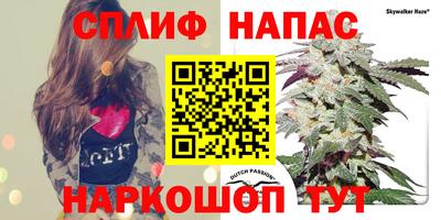 круглые Севастополь