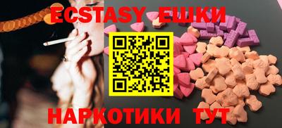 a pvp Северобайкальск