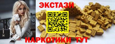 марки nbome Свободный