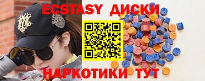 a pvp Северобайкальск