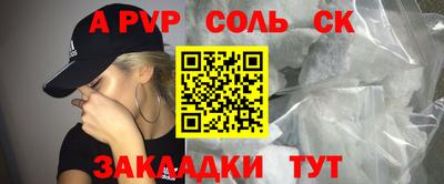 марки nbome Свободный