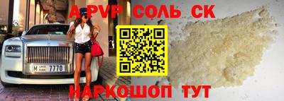 хмурый Славянск-на-Кубани
