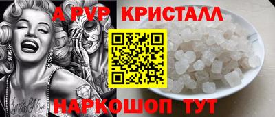 марки nbome Свободный