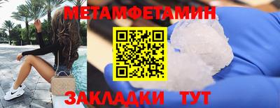марки nbome Свободный