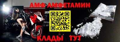 марки nbome Свободный