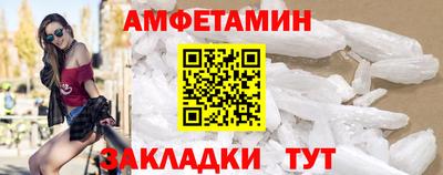 a pvp Северобайкальск