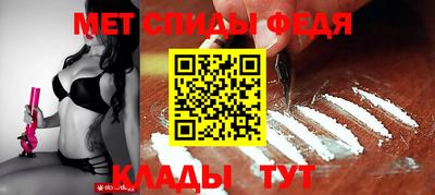 круглые Севастополь
