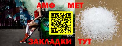 a pvp Северобайкальск