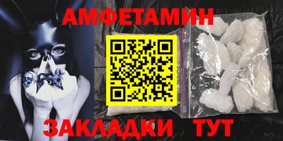 круглые Севастополь