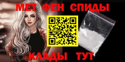 круглые Севастополь