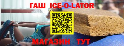 a pvp Северобайкальск