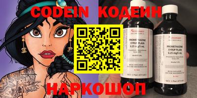 a pvp Северобайкальск