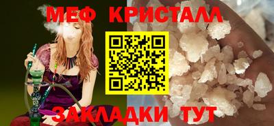 марки nbome Свободный