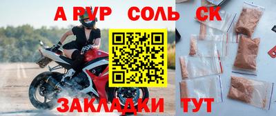 марки nbome Свободный