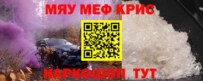 a pvp Северобайкальск